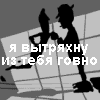 Кароль